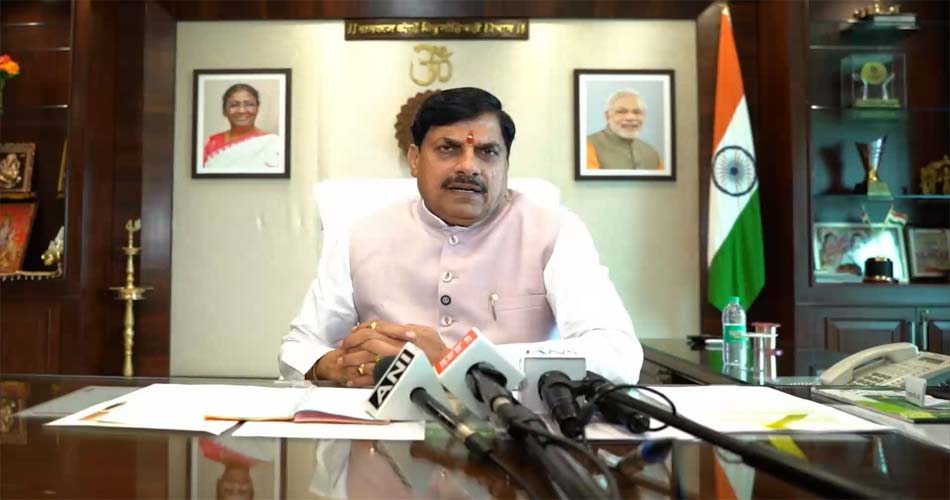 mp-cm-1-6-26-321088