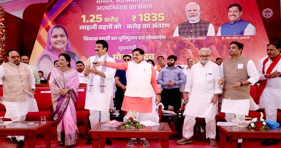 mp-cm-14-6-26-85801