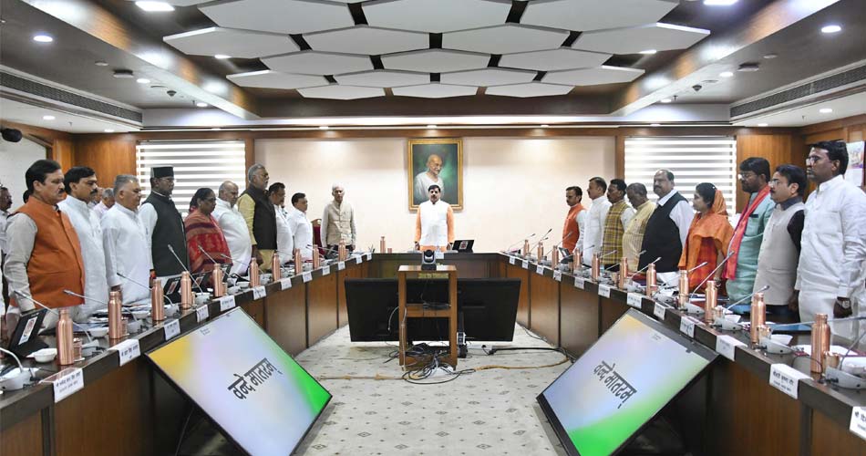 mp-cm-23-6-26-4188