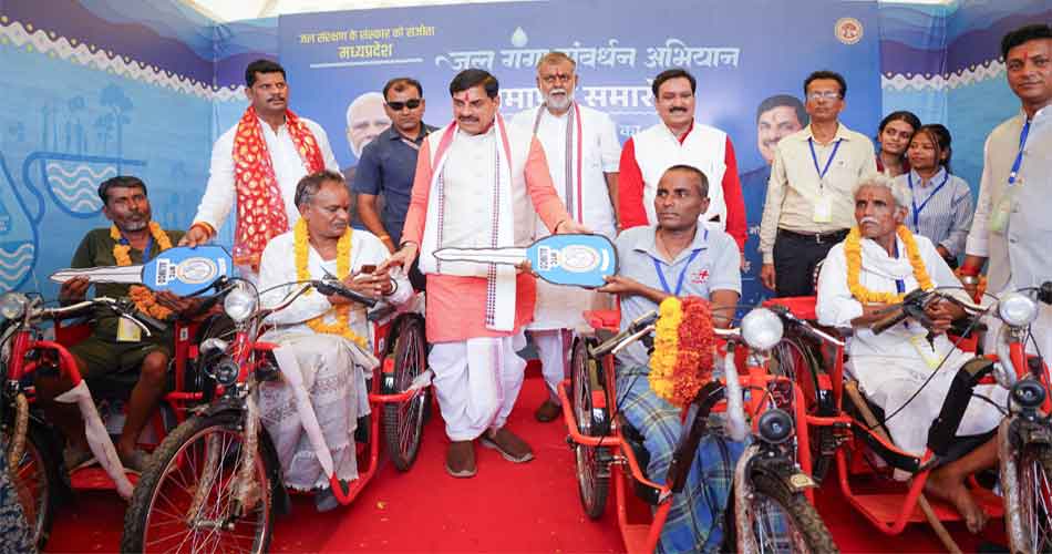 mp-cm-30-6-26-2