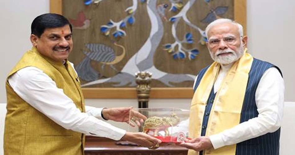 mp-cm-pm-17-6-26-55