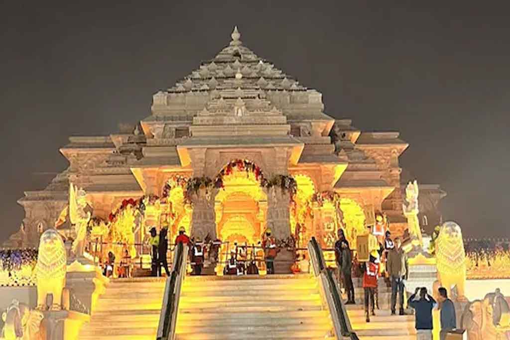ram-mandir