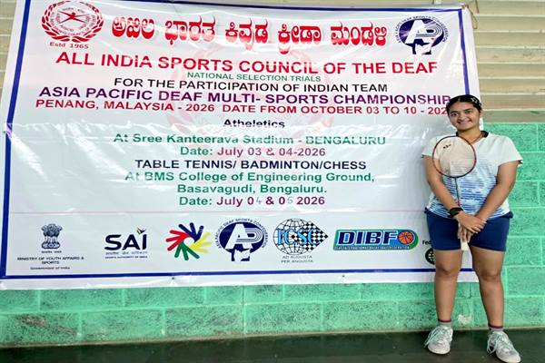 TN5-Bhopal060726082547