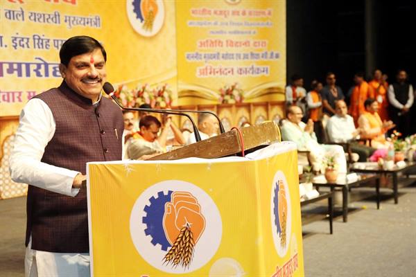 TN5-Bhopal100726050055