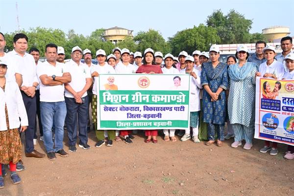 TN5-Bhopal160726073947