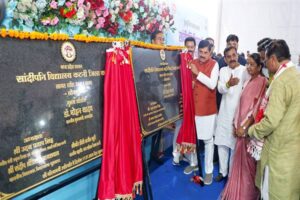 TN5-Bhopal170726050727