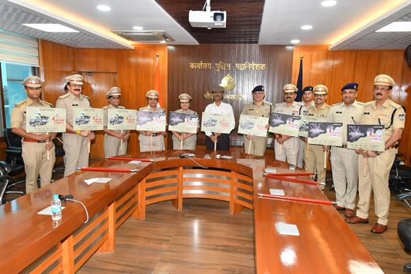 TN5-Bhopal210726074022