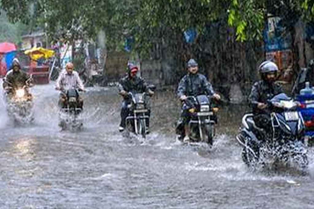rain