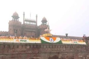 lal-kila