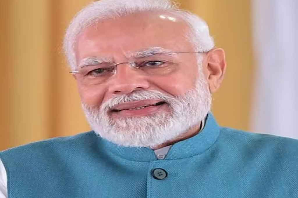pm