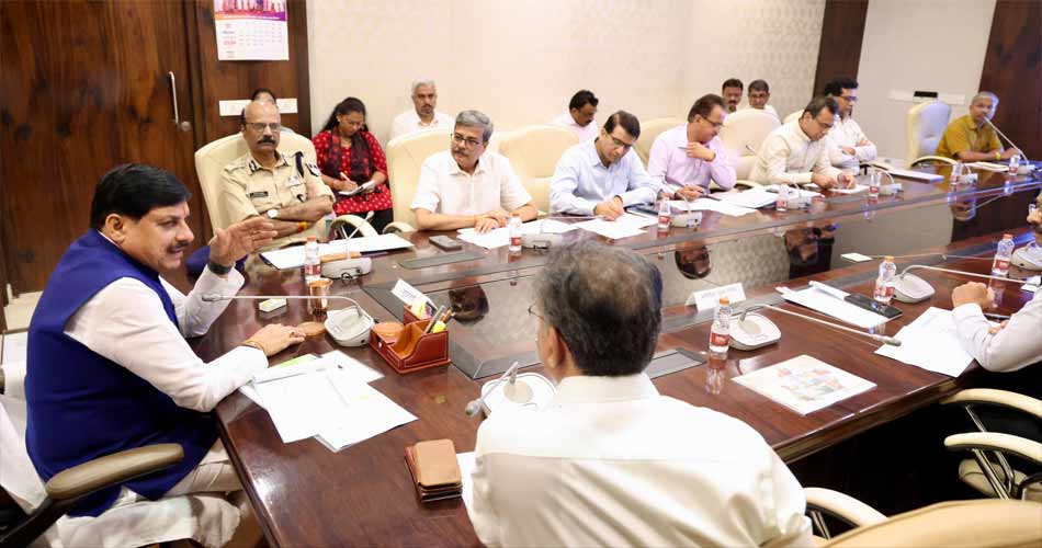 mp-cm-21-9-26-321088