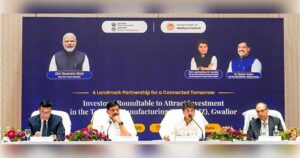 mp-cm-22-9-26-3210