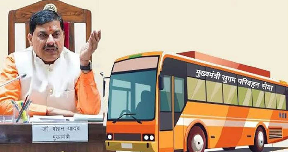 mp-cm-22-9-26-666666