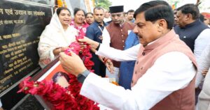 mp-cm-25-9-26-33