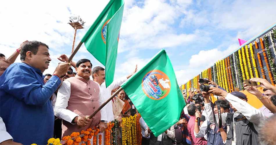 mp-cm-25-9-26-4848