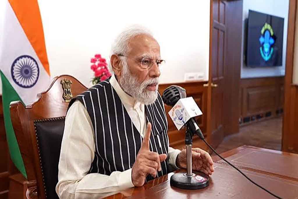 pm