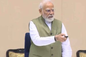 pm
