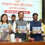 रायपुर : किसानों की समृद्धि और आय बढ़ाना हमारी सरकार की सर्वोच्च प्राथमिकता : मुख्यमंत्री श्री विष्णु देव साय