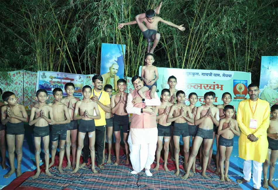 mp-cm-25-10-26-4138