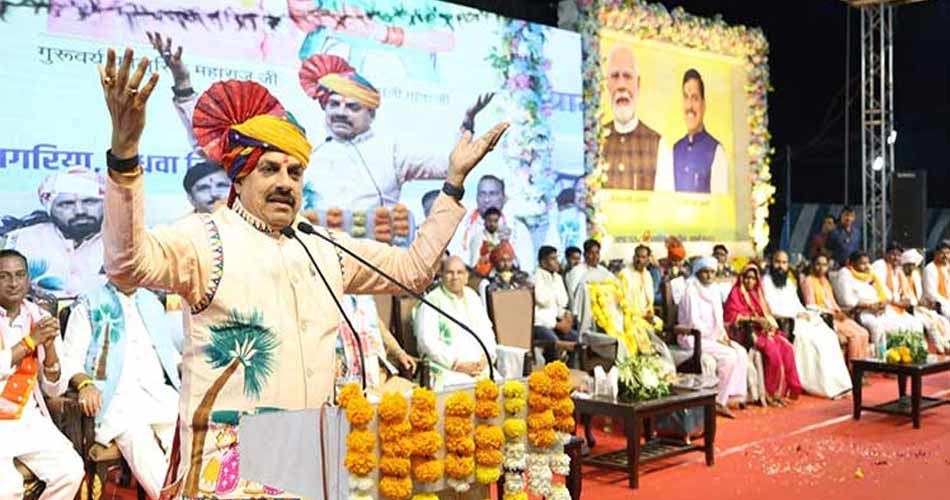 mp-cm-26-10-26-5210
