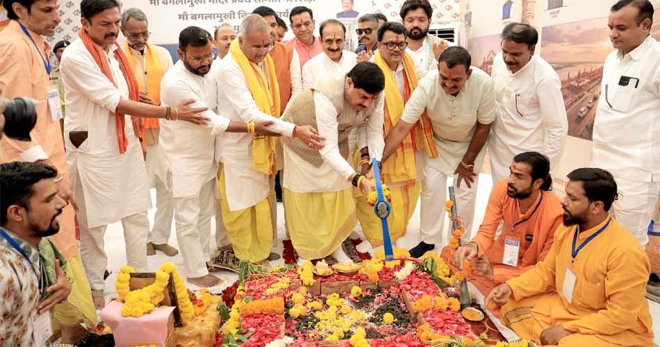 mp-cm-26-10-26-52810