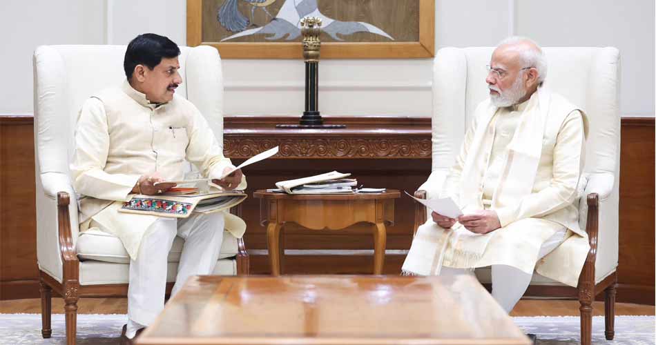 mp-cm-pm-modi-1-10-26-532188